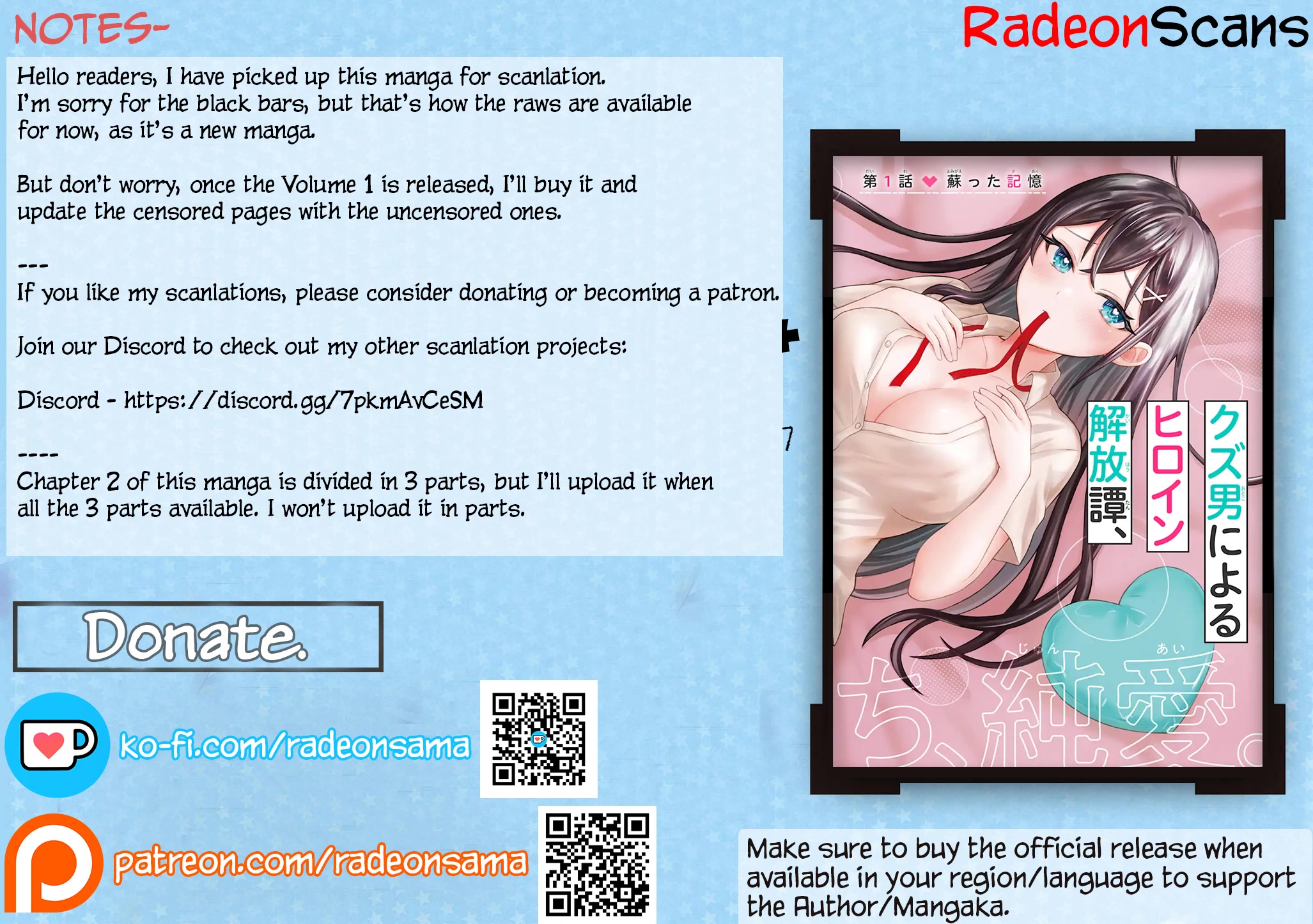 I Was Reincarnated As The Scumbag From a Netorare Manga, But The Heroine is Coming On To Me chapter 1 page 34