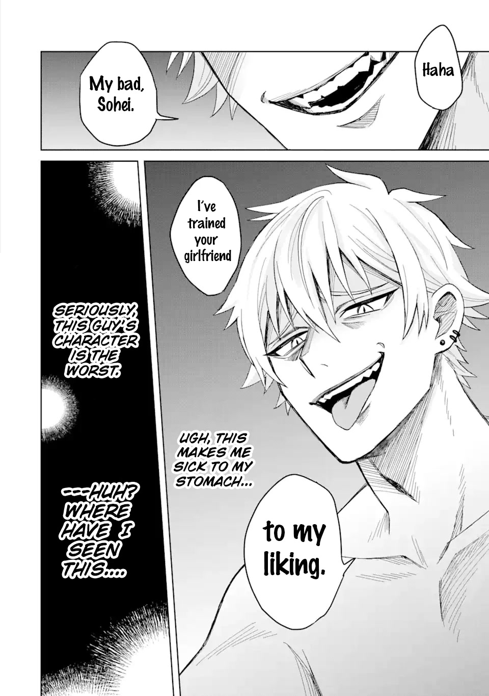 I Was Reincarnated As The Scumbag From a Netorare Manga, But The Heroine is Coming On To Me chapter 1 page 4