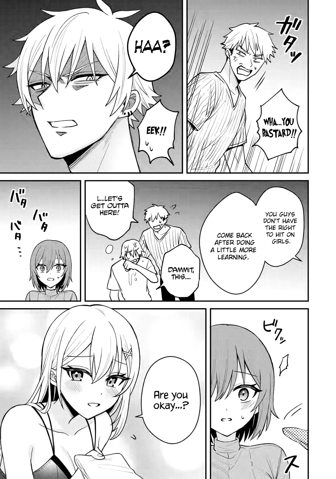 I Was Reincarnated As The Scumbag From a Netorare Manga, But The Heroine is Coming On To Me chapter 10 page 11