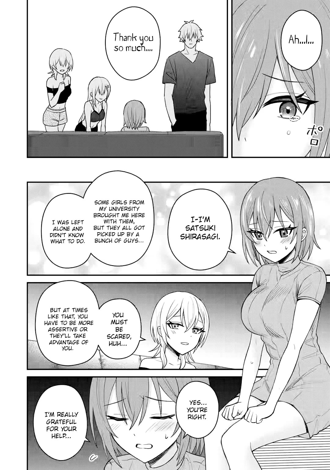 I Was Reincarnated As The Scumbag From a Netorare Manga, But The Heroine is Coming On To Me chapter 10 page 12