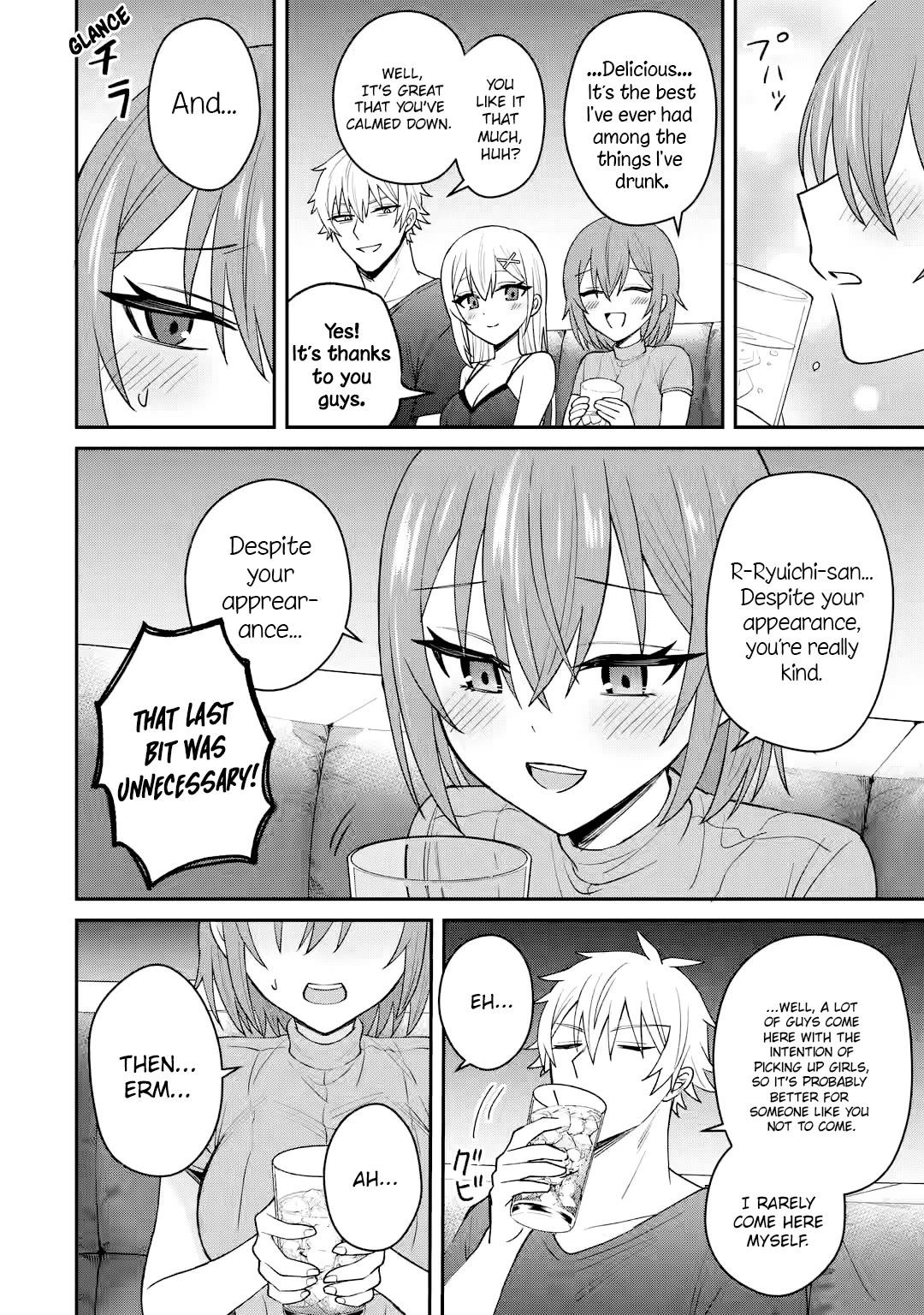 I Was Reincarnated As The Scumbag From a Netorare Manga, But The Heroine is Coming On To Me chapter 10 page 16