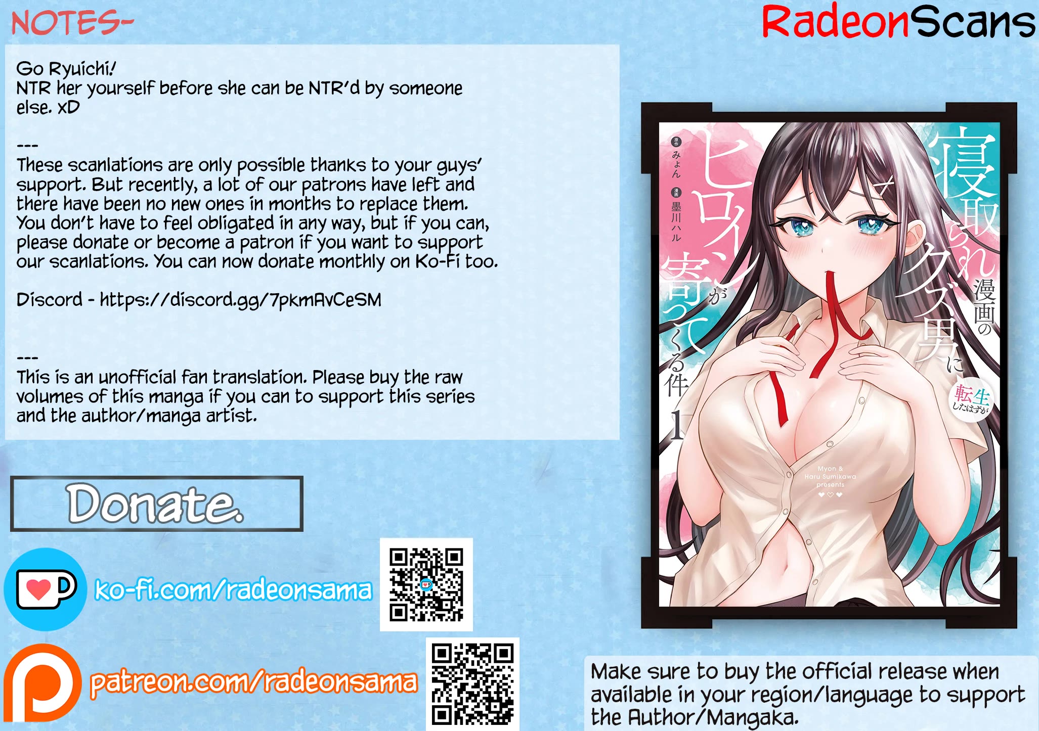 I Was Reincarnated As The Scumbag From a Netorare Manga, But The Heroine is Coming On To Me chapter 10 page 34