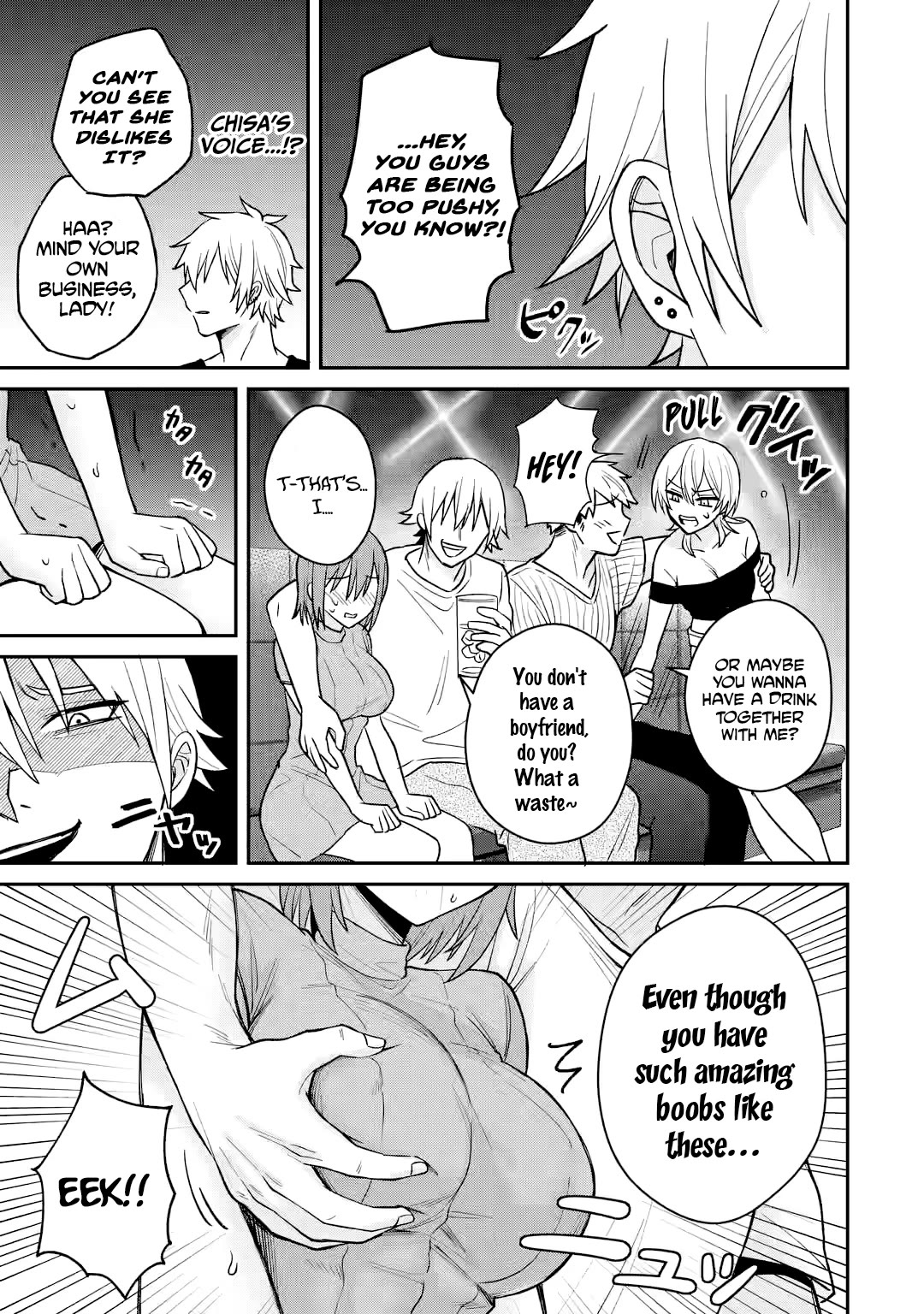 I Was Reincarnated As The Scumbag From a Netorare Manga, But The Heroine is Coming On To Me chapter 10 page 9