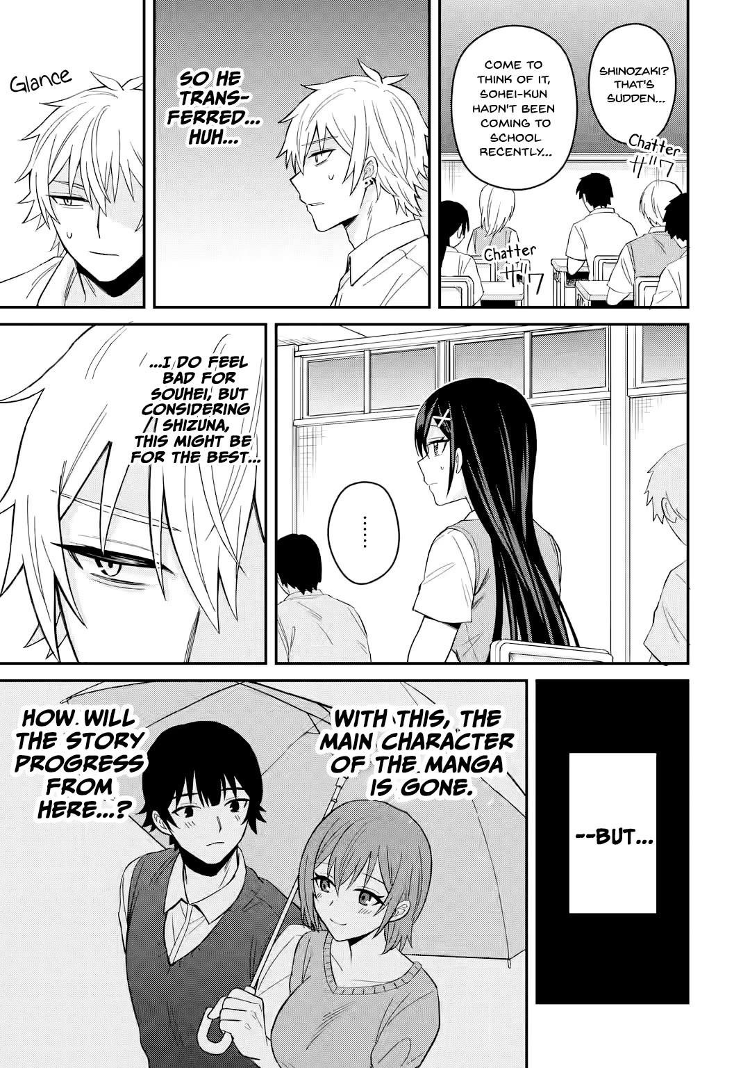 I Was Reincarnated As The Scumbag From a Netorare Manga, But The Heroine is Coming On To Me chapter 11 page 13