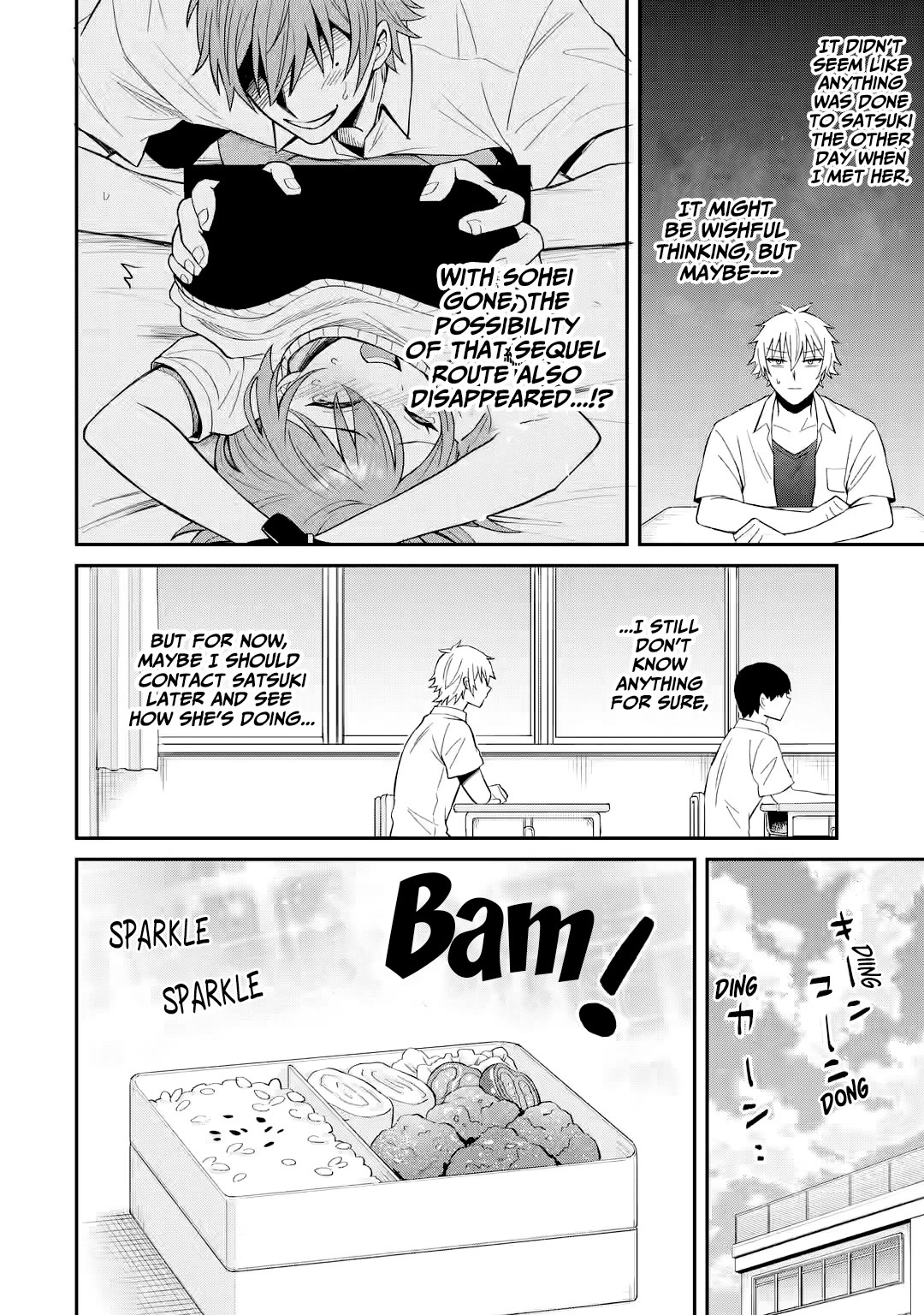 I Was Reincarnated As The Scumbag From a Netorare Manga, But The Heroine is Coming On To Me chapter 11 page 14