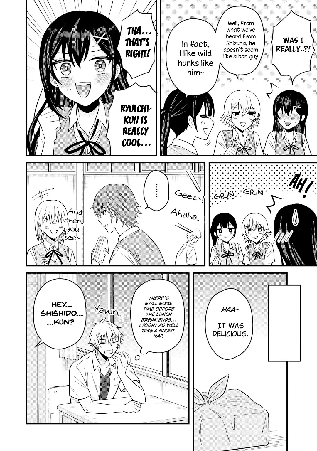 I Was Reincarnated As The Scumbag From a Netorare Manga, But The Heroine is Coming On To Me chapter 11 page 16