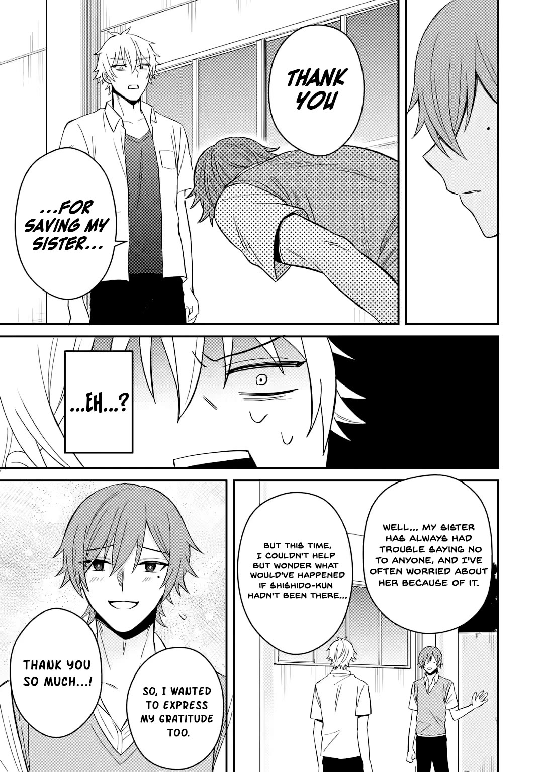 I Was Reincarnated As The Scumbag From a Netorare Manga, But The Heroine is Coming On To Me chapter 11 page 19