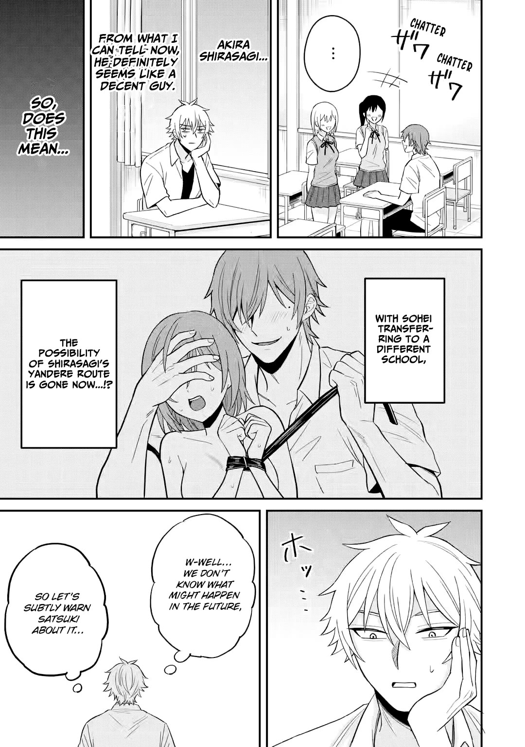 I Was Reincarnated As The Scumbag From a Netorare Manga, But The Heroine is Coming On To Me chapter 11 page 21