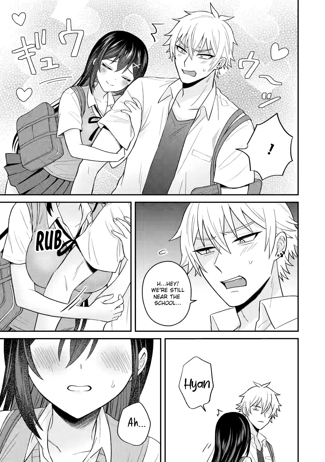 I Was Reincarnated As The Scumbag From a Netorare Manga, But The Heroine is Coming On To Me chapter 11 page 23