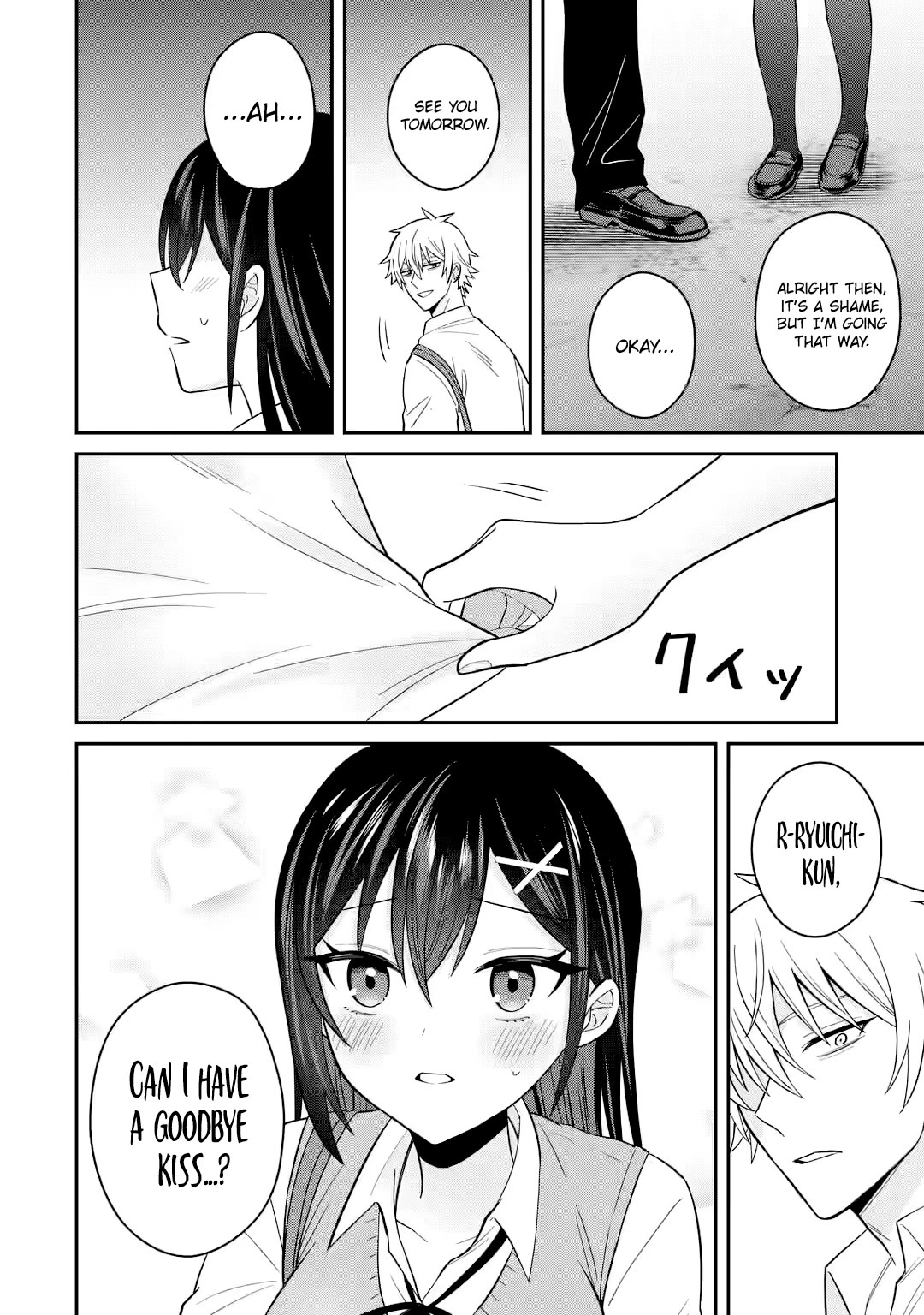 I Was Reincarnated As The Scumbag From a Netorare Manga, But The Heroine is Coming On To Me chapter 11 page 26