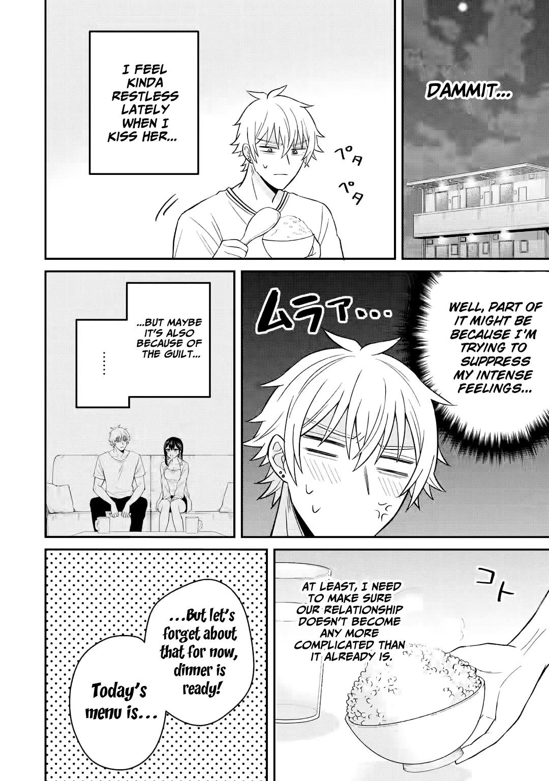 I Was Reincarnated As The Scumbag From a Netorare Manga, But The Heroine is Coming On To Me chapter 11 page 28