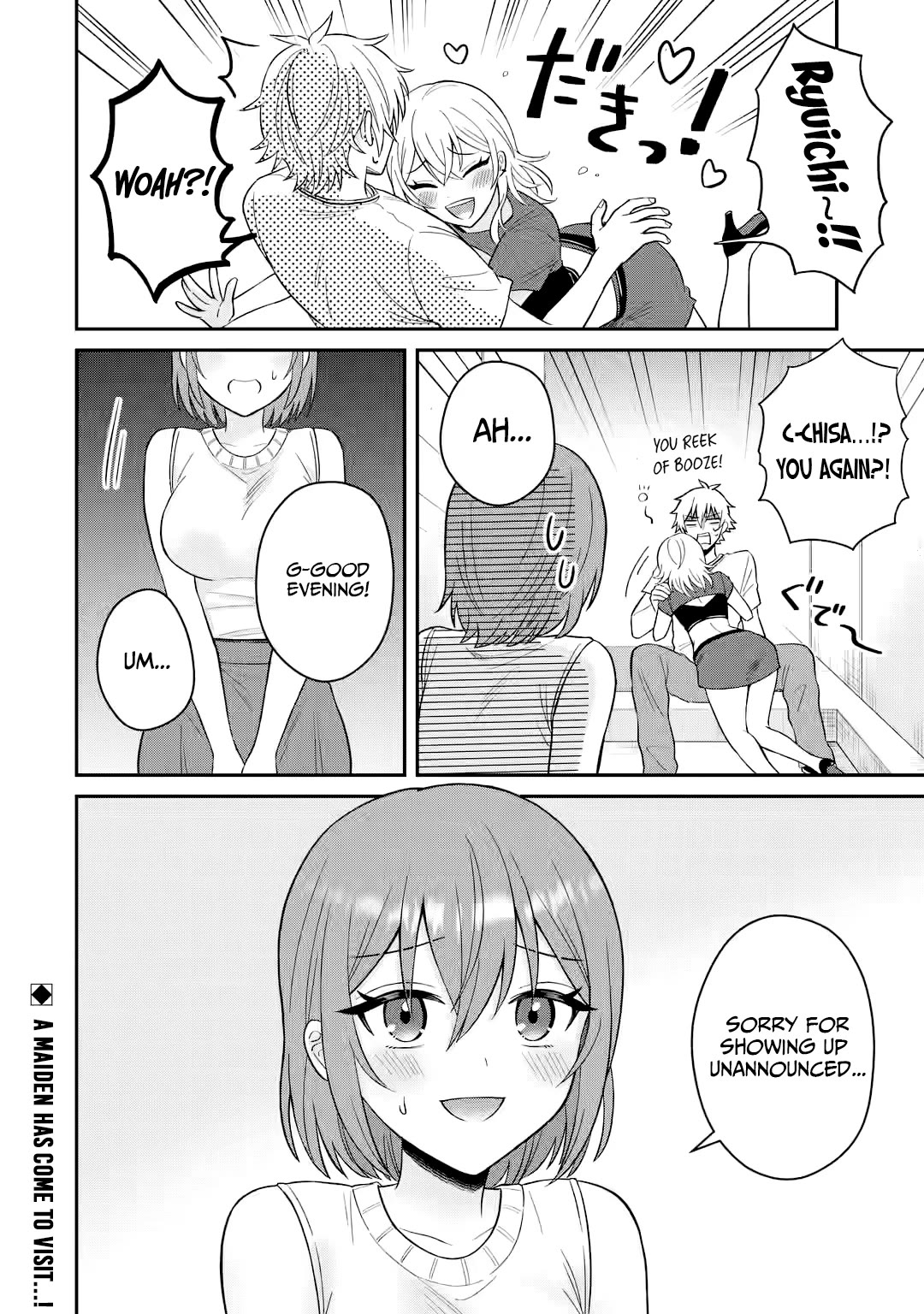 I Was Reincarnated As The Scumbag From a Netorare Manga, But The Heroine is Coming On To Me chapter 11 page 30