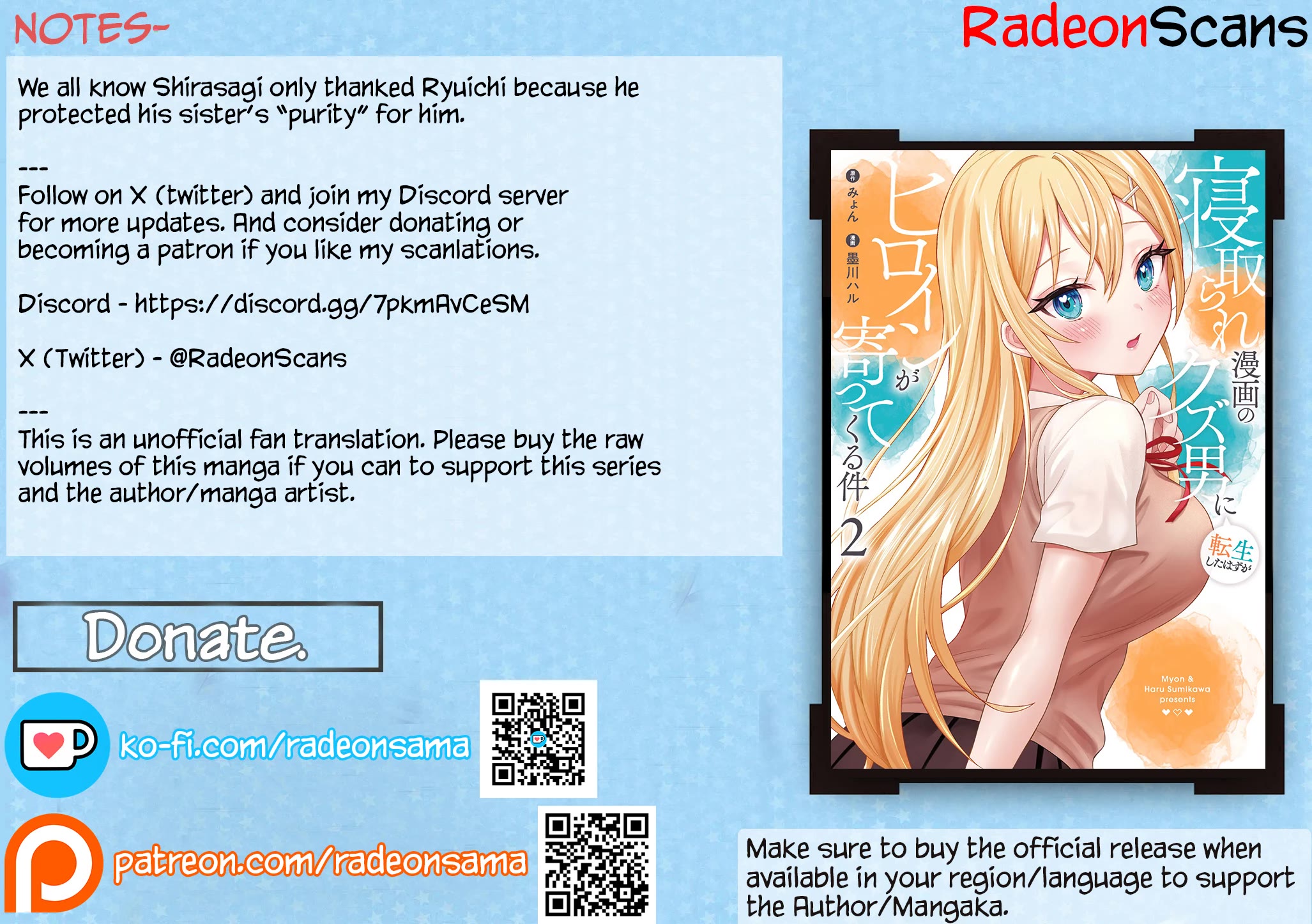 I Was Reincarnated As The Scumbag From a Netorare Manga, But The Heroine is Coming On To Me chapter 11 page 31