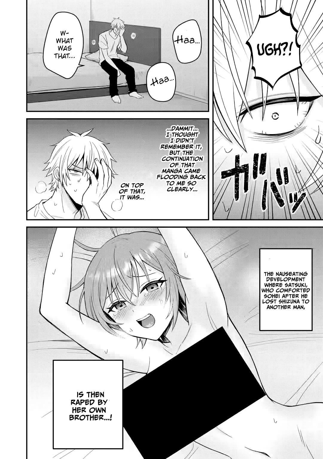 I Was Reincarnated As The Scumbag From a Netorare Manga, But The Heroine is Coming On To Me chapter 11 page 6