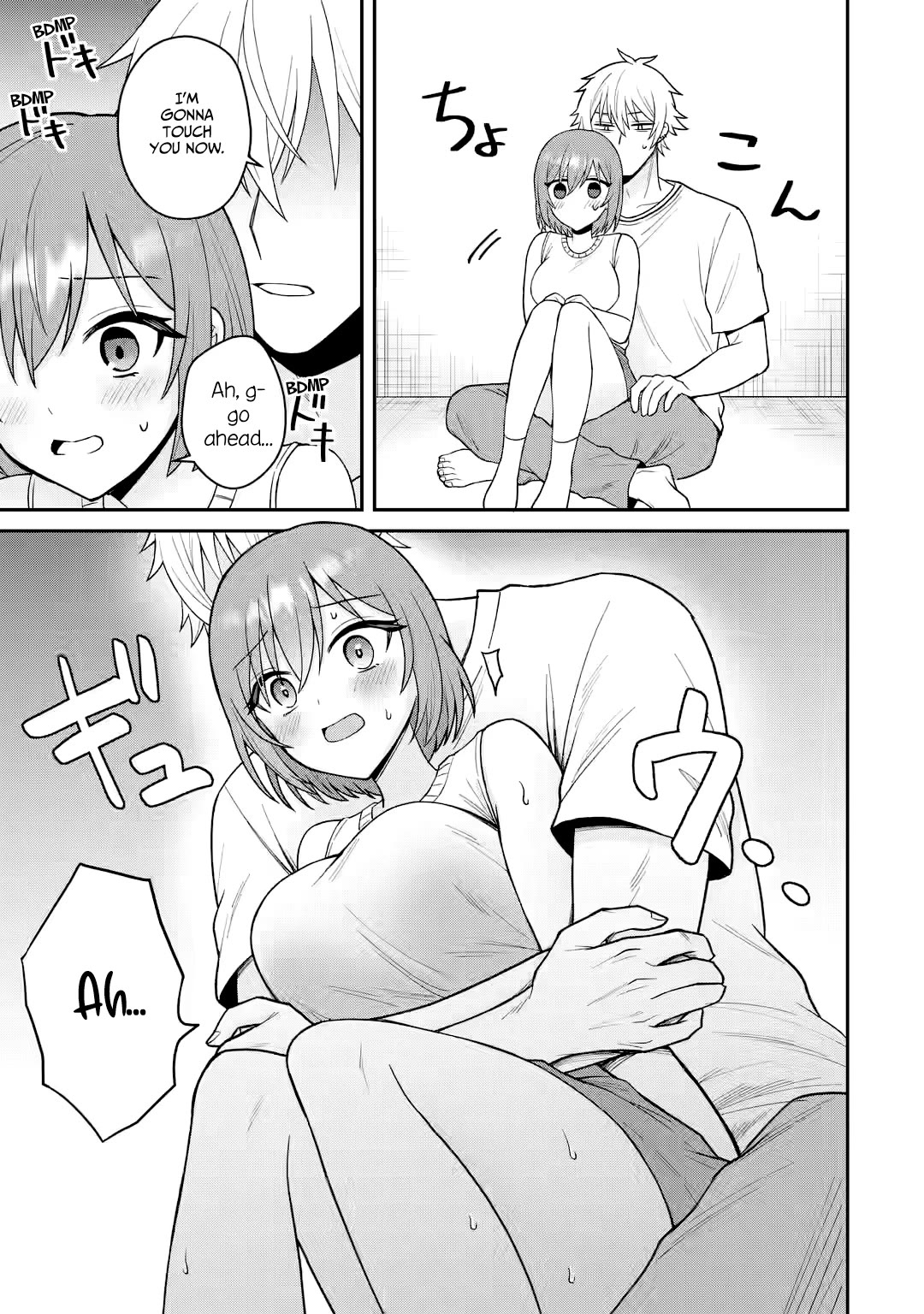 I Was Reincarnated As The Scumbag From a Netorare Manga, But The Heroine is Coming On To Me chapter 12 page 13