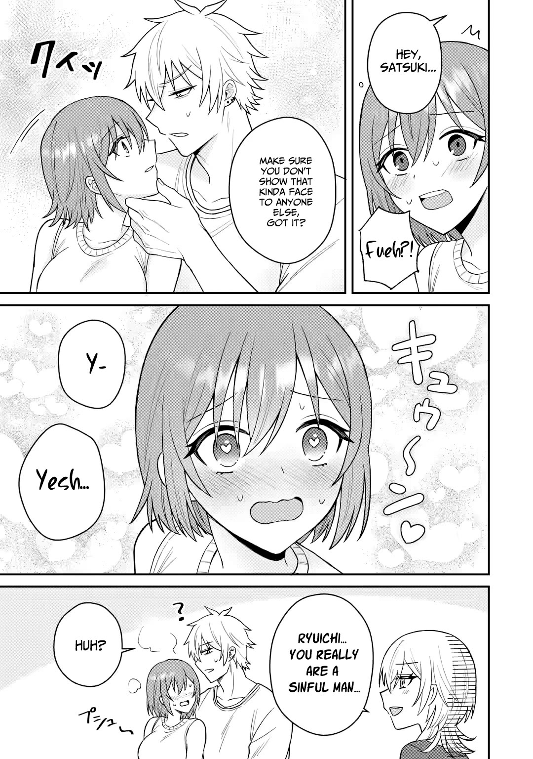 I Was Reincarnated As The Scumbag From a Netorare Manga, But The Heroine is Coming On To Me chapter 12 page 15