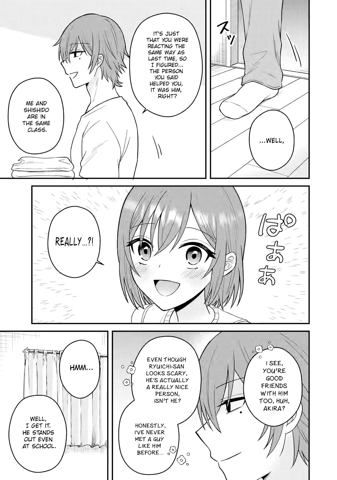 I Was Reincarnated As The Scumbag From a Netorare Manga, But The Heroine is Coming On To Me chapter 12 page 19