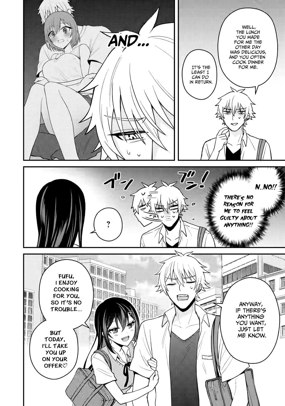 I Was Reincarnated As The Scumbag From a Netorare Manga, But The Heroine is Coming On To Me chapter 12 page 24