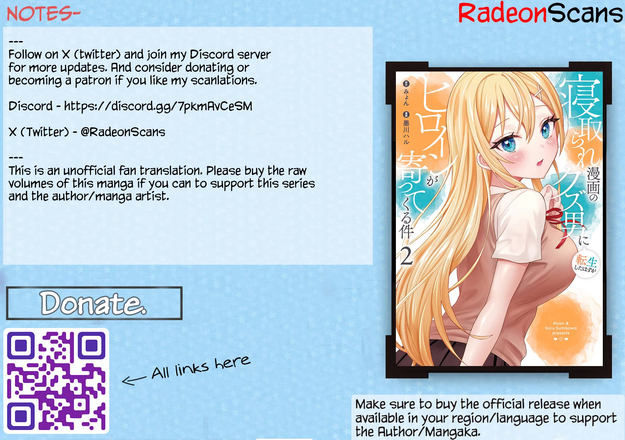 I Was Reincarnated As The Scumbag From a Netorare Manga, But The Heroine is Coming On To Me chapter 12 page 32