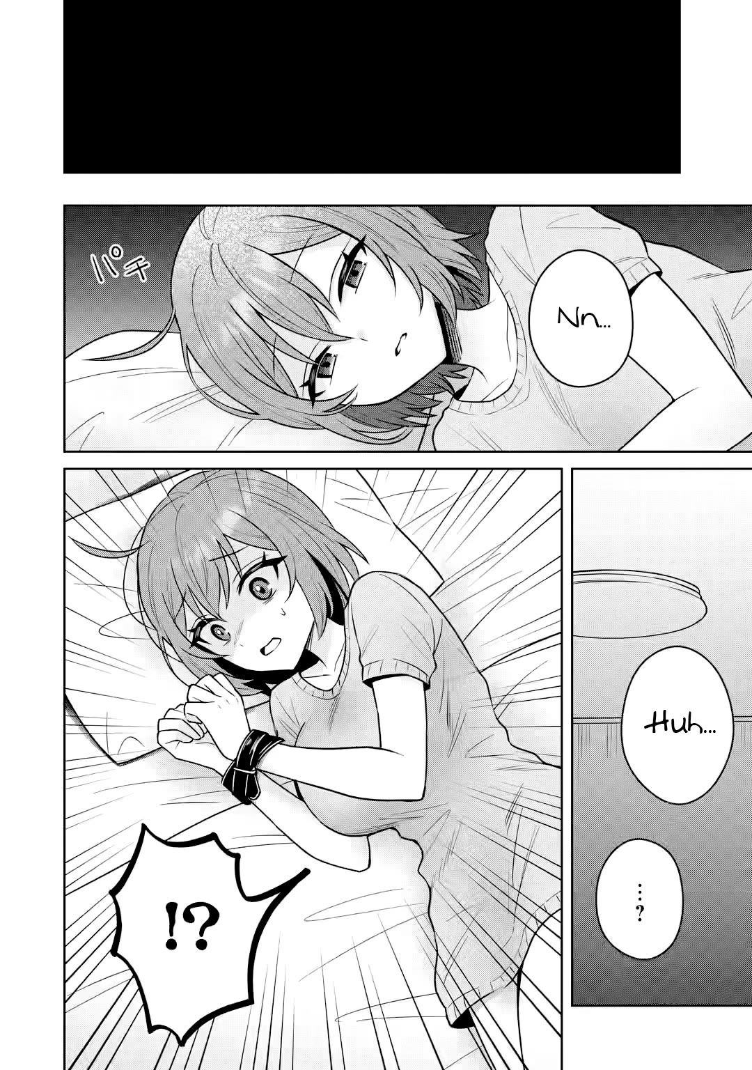 I Was Reincarnated As The Scumbag From a Netorare Manga, But The Heroine is Coming On To Me chapter 13 page 22