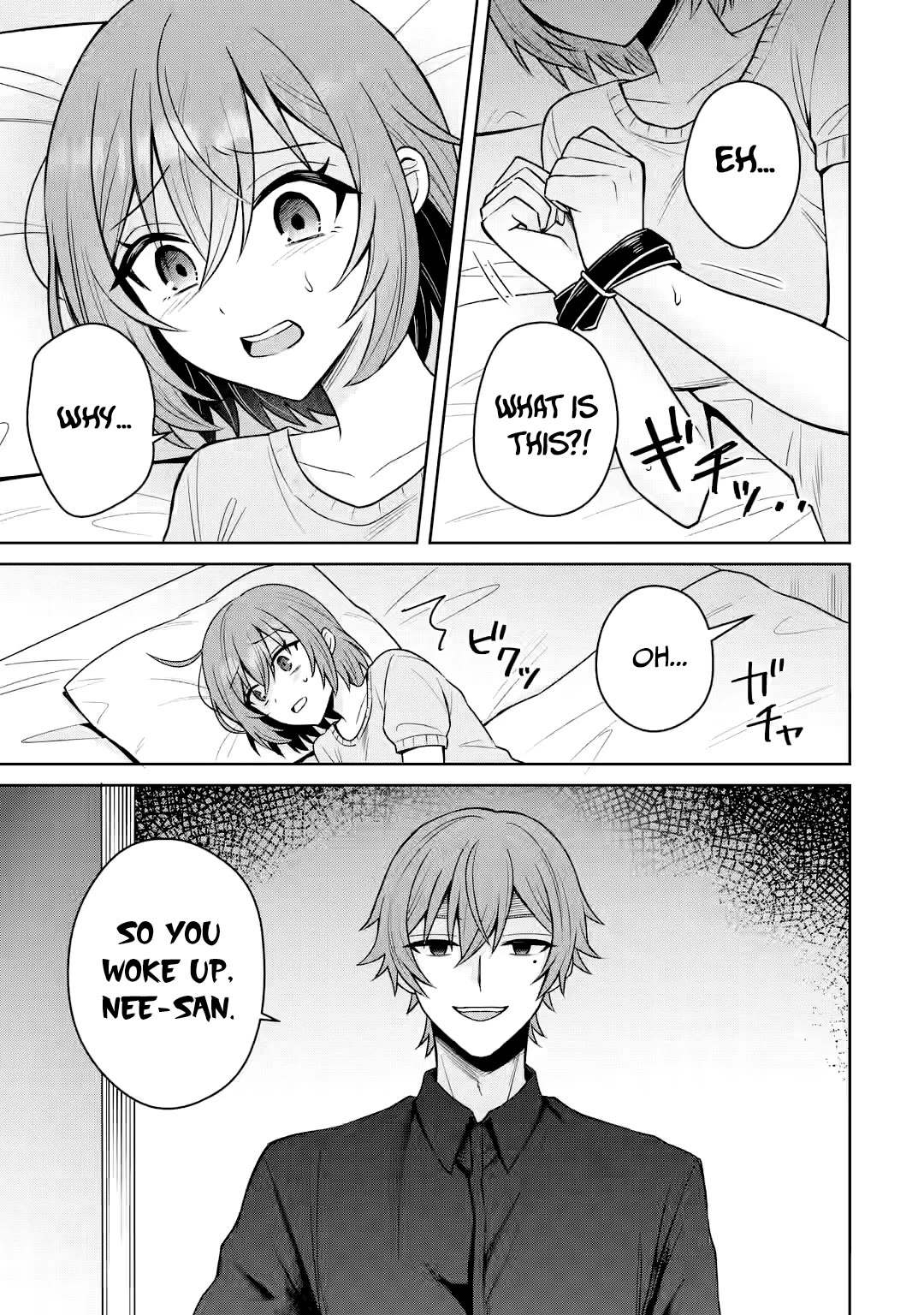 I Was Reincarnated As The Scumbag From a Netorare Manga, But The Heroine is Coming On To Me chapter 13 page 23