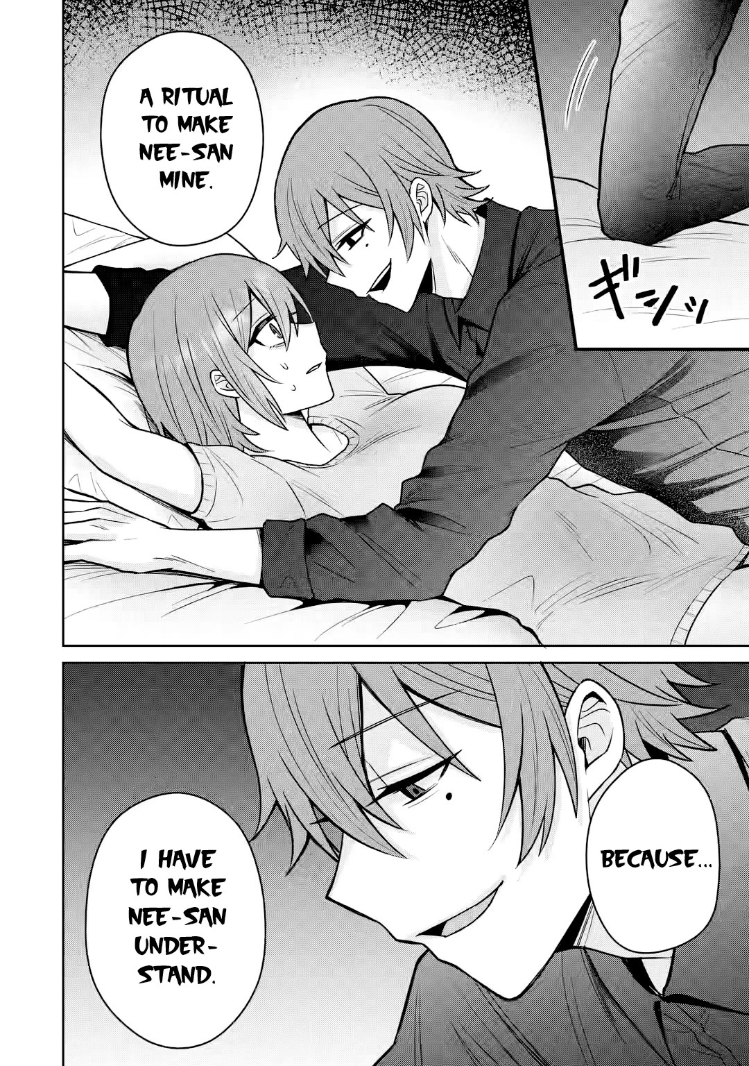 I Was Reincarnated As The Scumbag From a Netorare Manga, But The Heroine is Coming On To Me chapter 13 page 26