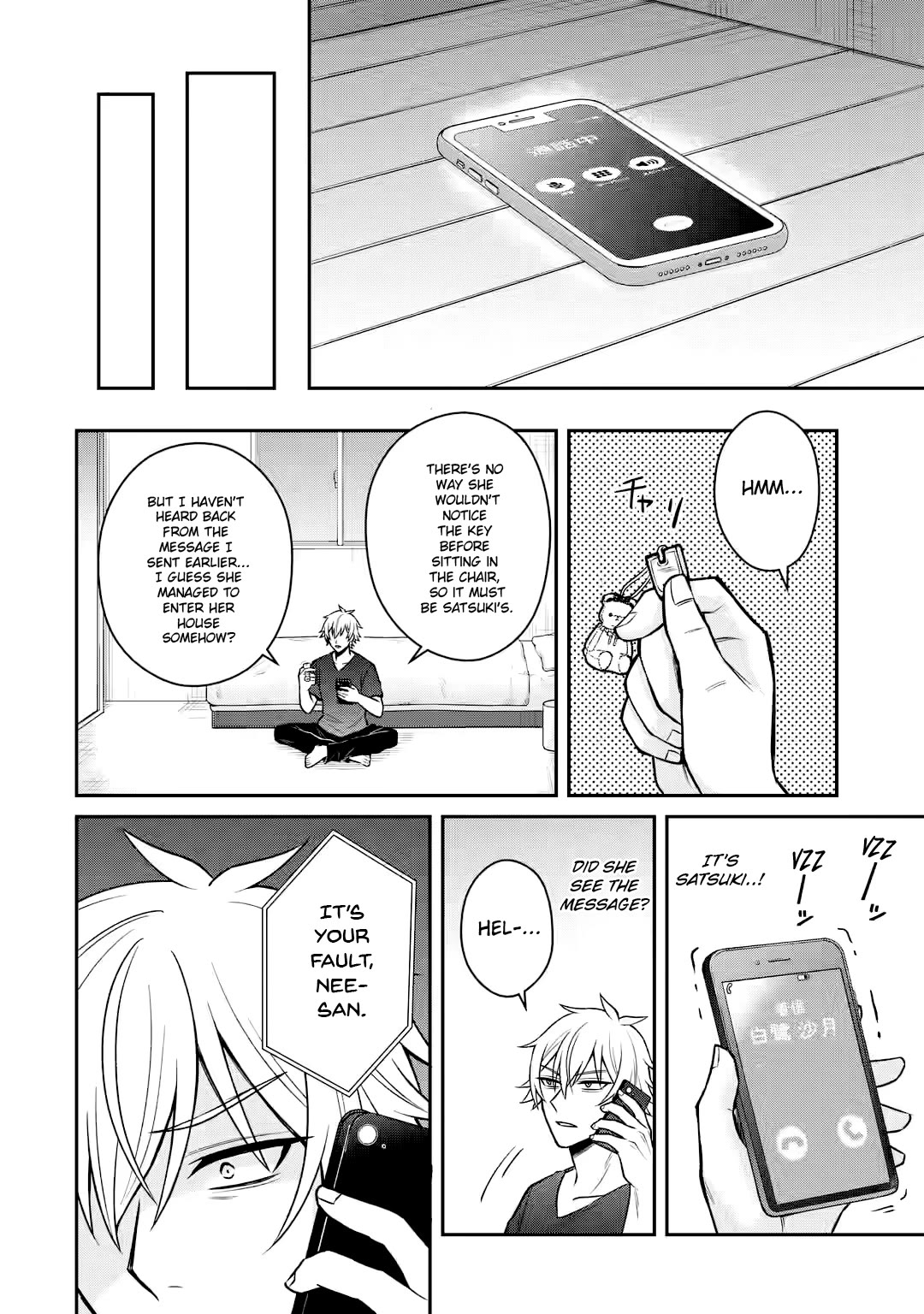 I Was Reincarnated As The Scumbag From a Netorare Manga, But The Heroine is Coming On To Me chapter 14 page 14