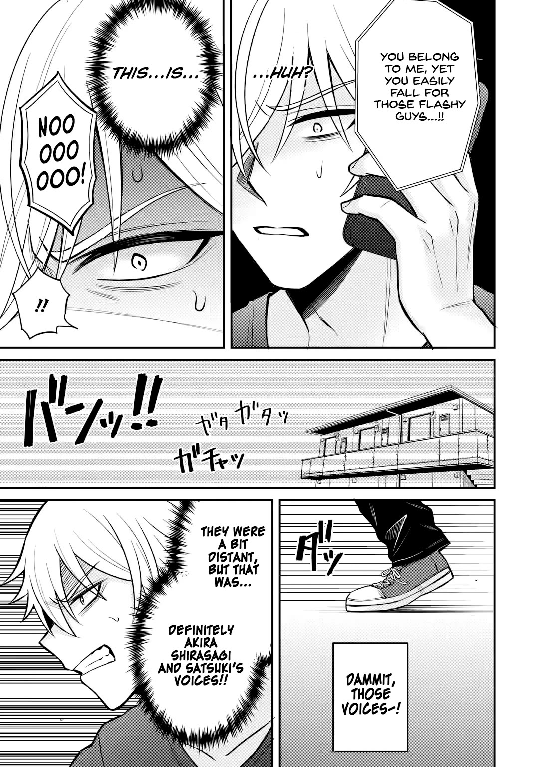 I Was Reincarnated As The Scumbag From a Netorare Manga, But The Heroine is Coming On To Me chapter 14 page 15