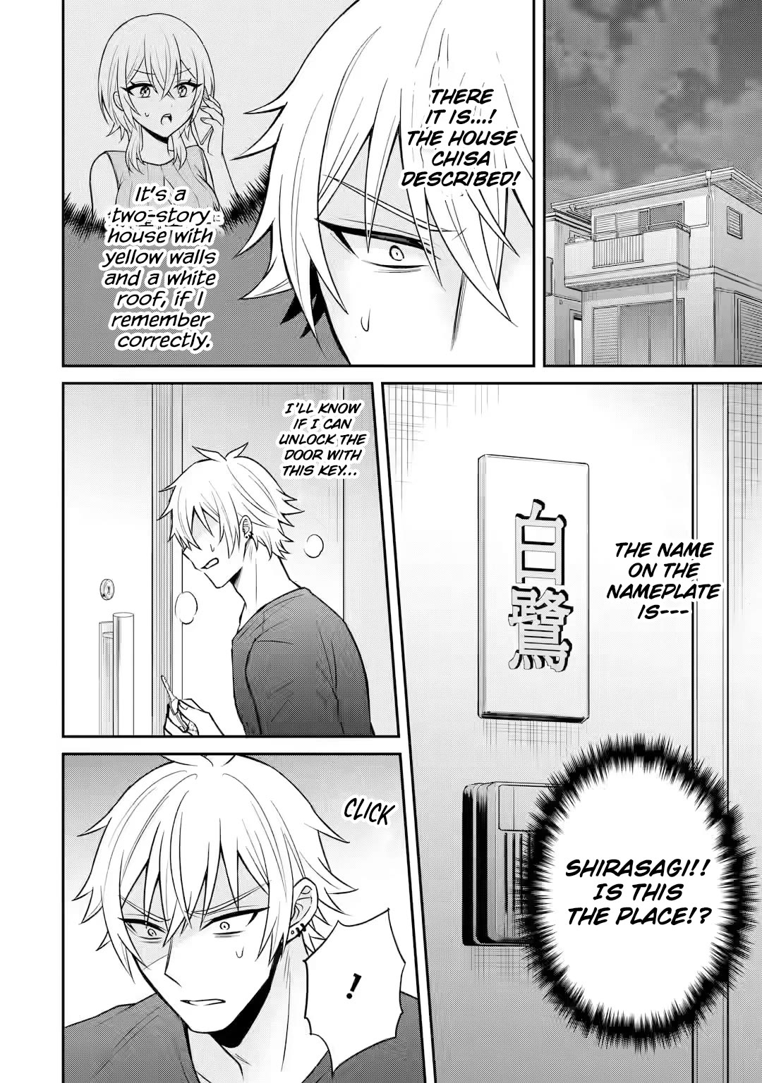 I Was Reincarnated As The Scumbag From a Netorare Manga, But The Heroine is Coming On To Me chapter 14 page 22