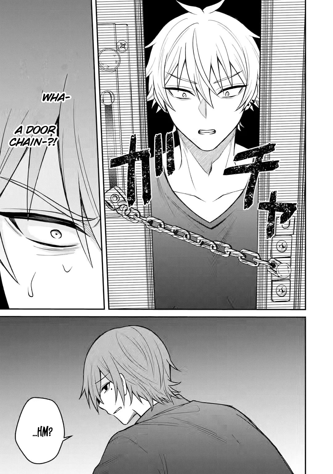 I Was Reincarnated As The Scumbag From a Netorare Manga, But The Heroine is Coming On To Me chapter 14 page 23