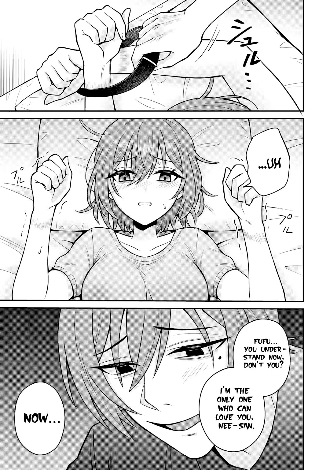 I Was Reincarnated As The Scumbag From a Netorare Manga, But The Heroine is Coming On To Me chapter 14 page 3