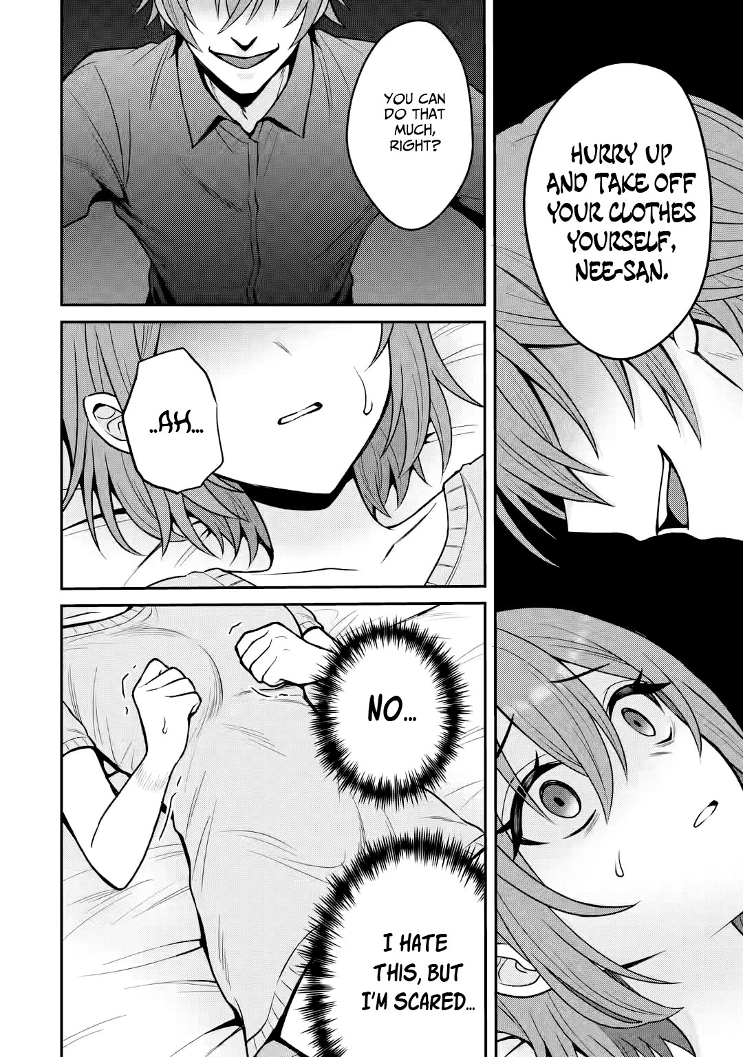 I Was Reincarnated As The Scumbag From a Netorare Manga, But The Heroine is Coming On To Me chapter 14 page 4