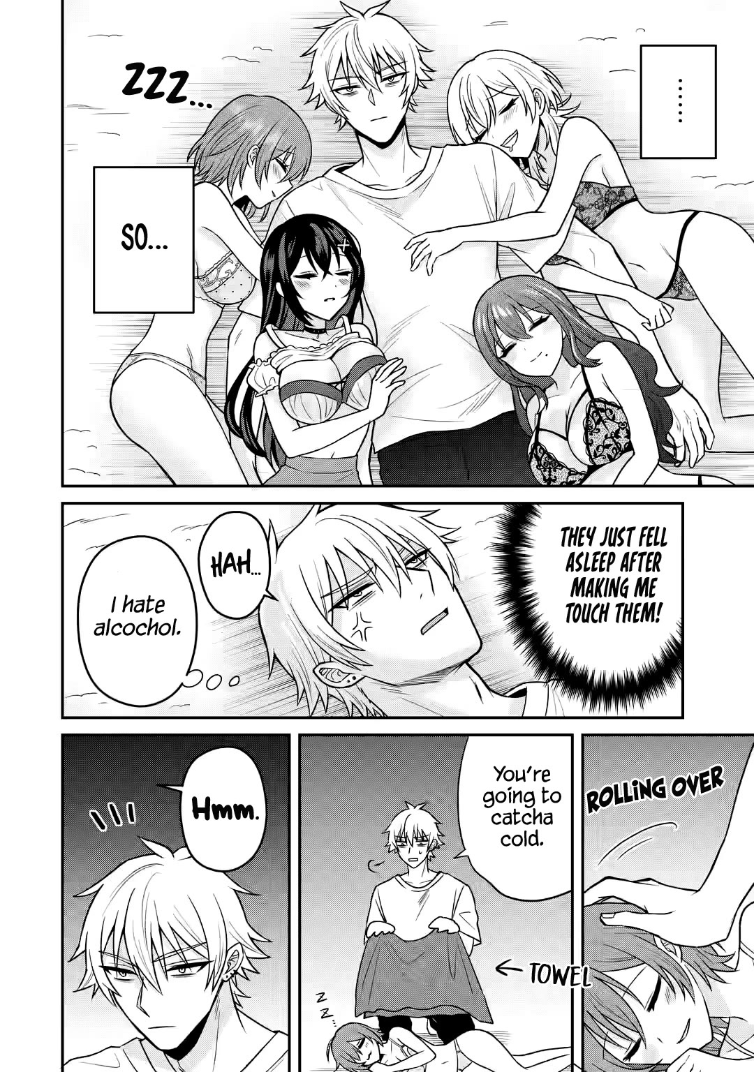 I Was Reincarnated As The Scumbag From a Netorare Manga, But The Heroine is Coming On To Me chapter 15 page 25