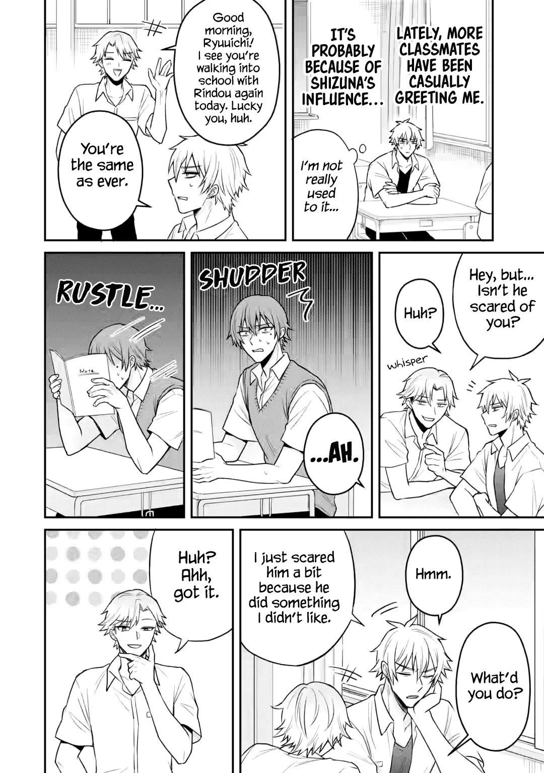 I Was Reincarnated As The Scumbag From a Netorare Manga, But The Heroine is Coming On To Me chapter 16 page 17