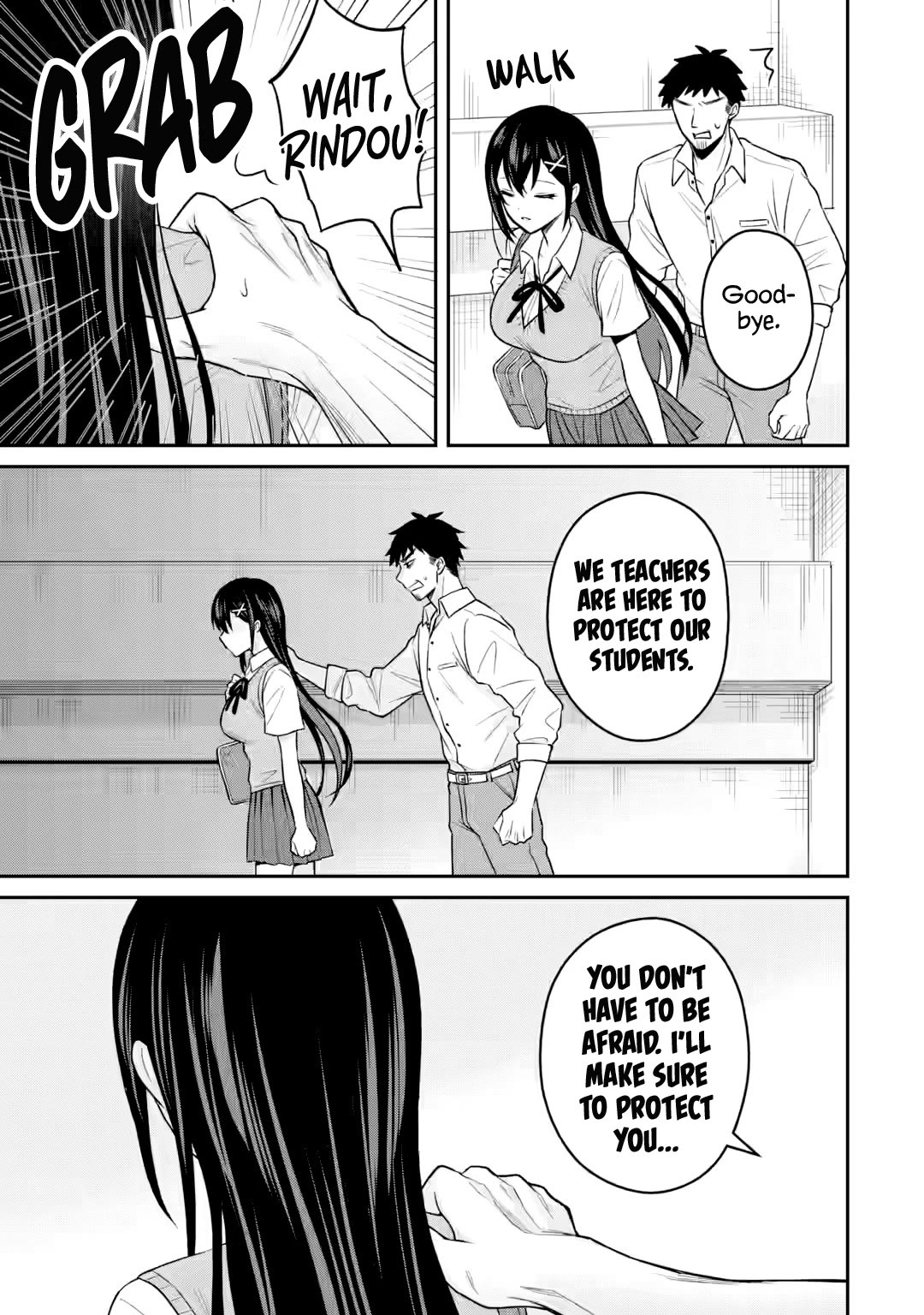 I Was Reincarnated As The Scumbag From a Netorare Manga, But The Heroine is Coming On To Me chapter 16 page 22