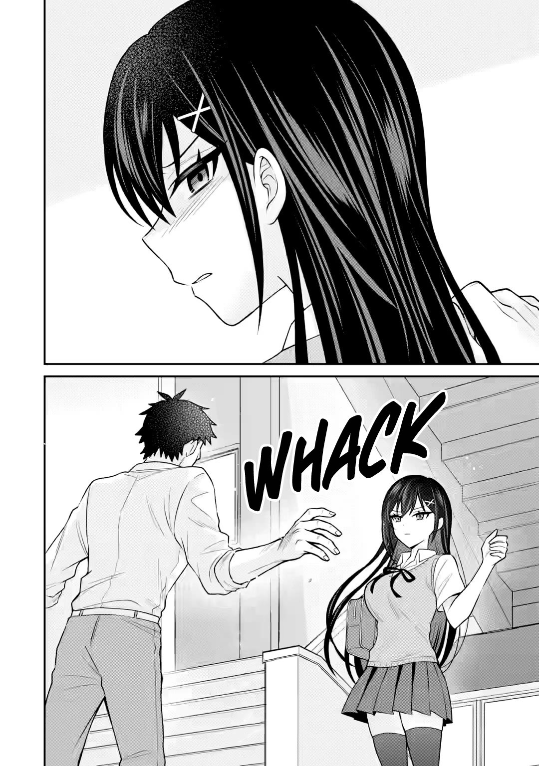 I Was Reincarnated As The Scumbag From a Netorare Manga, But The Heroine is Coming On To Me chapter 16 page 23