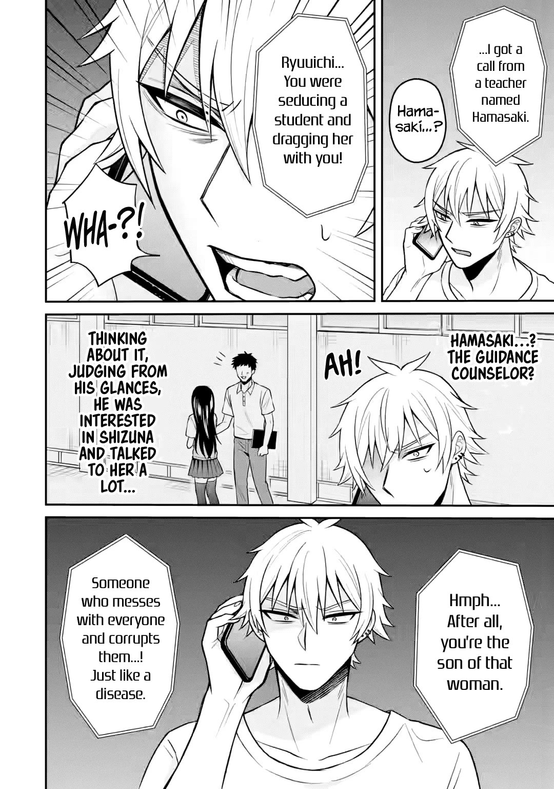 I Was Reincarnated As The Scumbag From a Netorare Manga, But The Heroine is Coming On To Me chapter 16 page 3