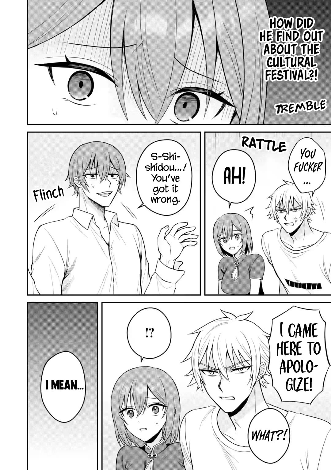 I Was Reincarnated As The Scumbag From a Netorare Manga, But The Heroine is Coming On To Me chapter 17 page 13