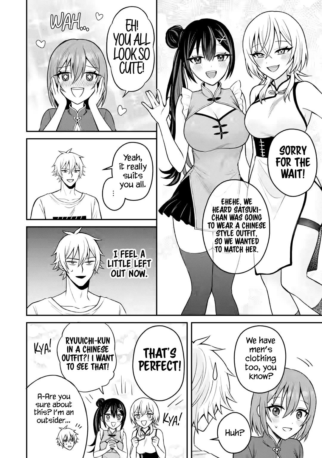 I Was Reincarnated As The Scumbag From a Netorare Manga, But The Heroine is Coming On To Me chapter 17 page 27