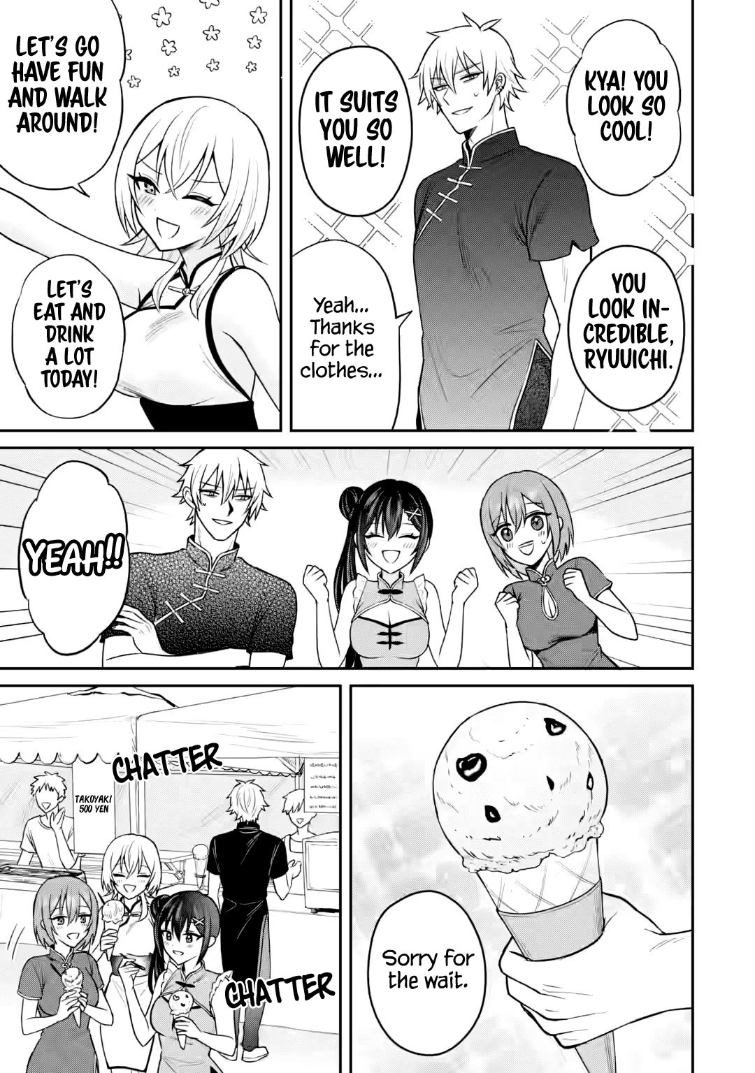 I Was Reincarnated As The Scumbag From a Netorare Manga, But The Heroine is Coming On To Me chapter 17 page 28