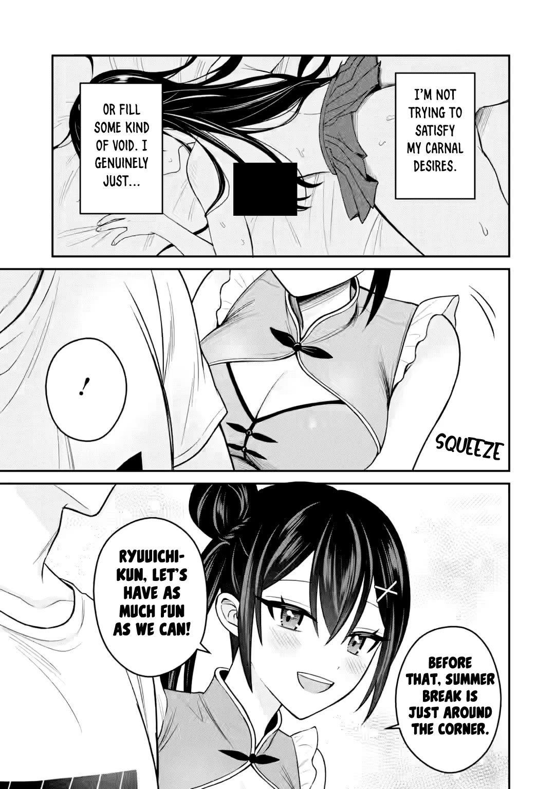 I Was Reincarnated As The Scumbag From a Netorare Manga, But The Heroine is Coming On To Me chapter 17 page 32