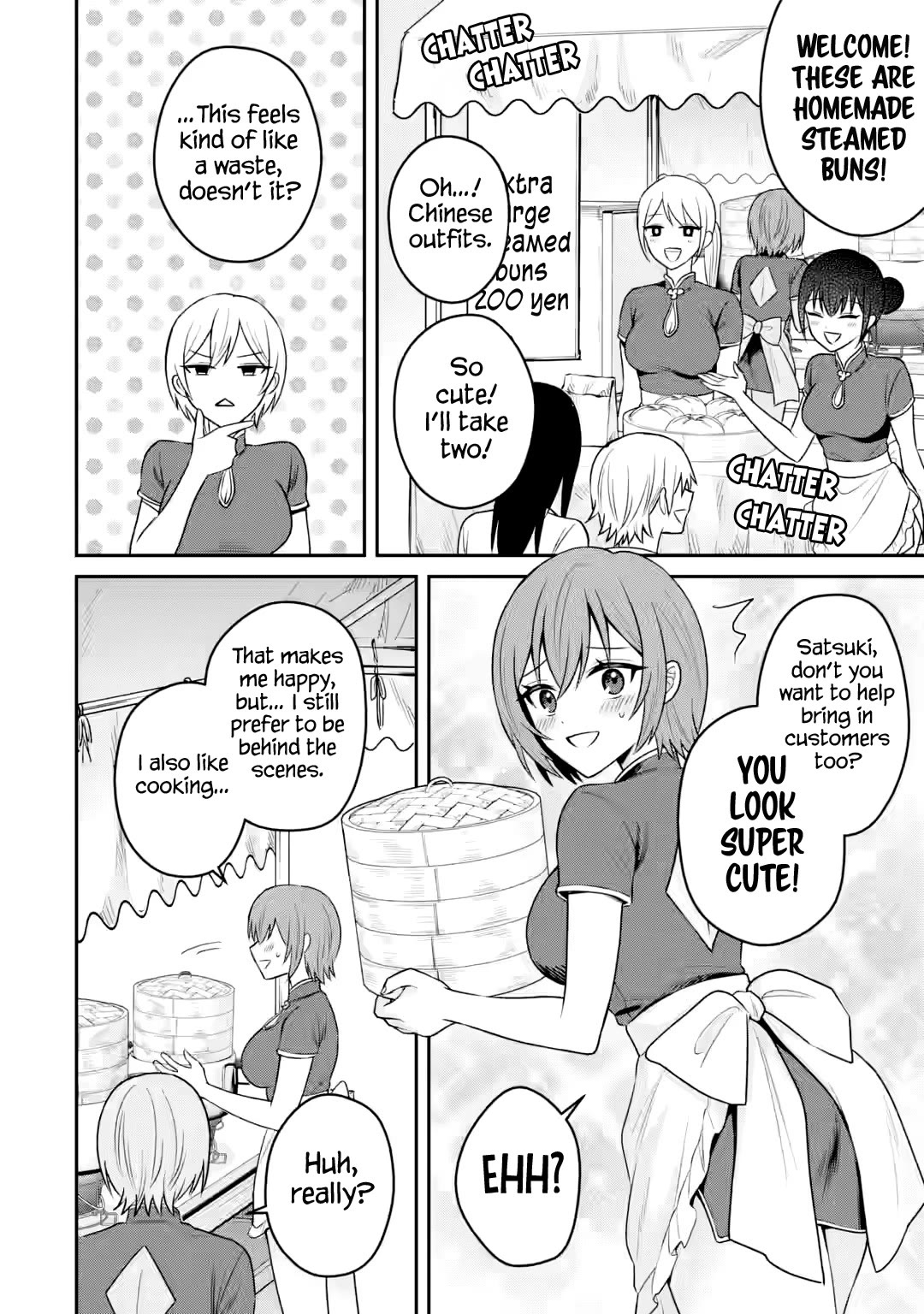 I Was Reincarnated As The Scumbag From a Netorare Manga, But The Heroine is Coming On To Me chapter 17 page 5