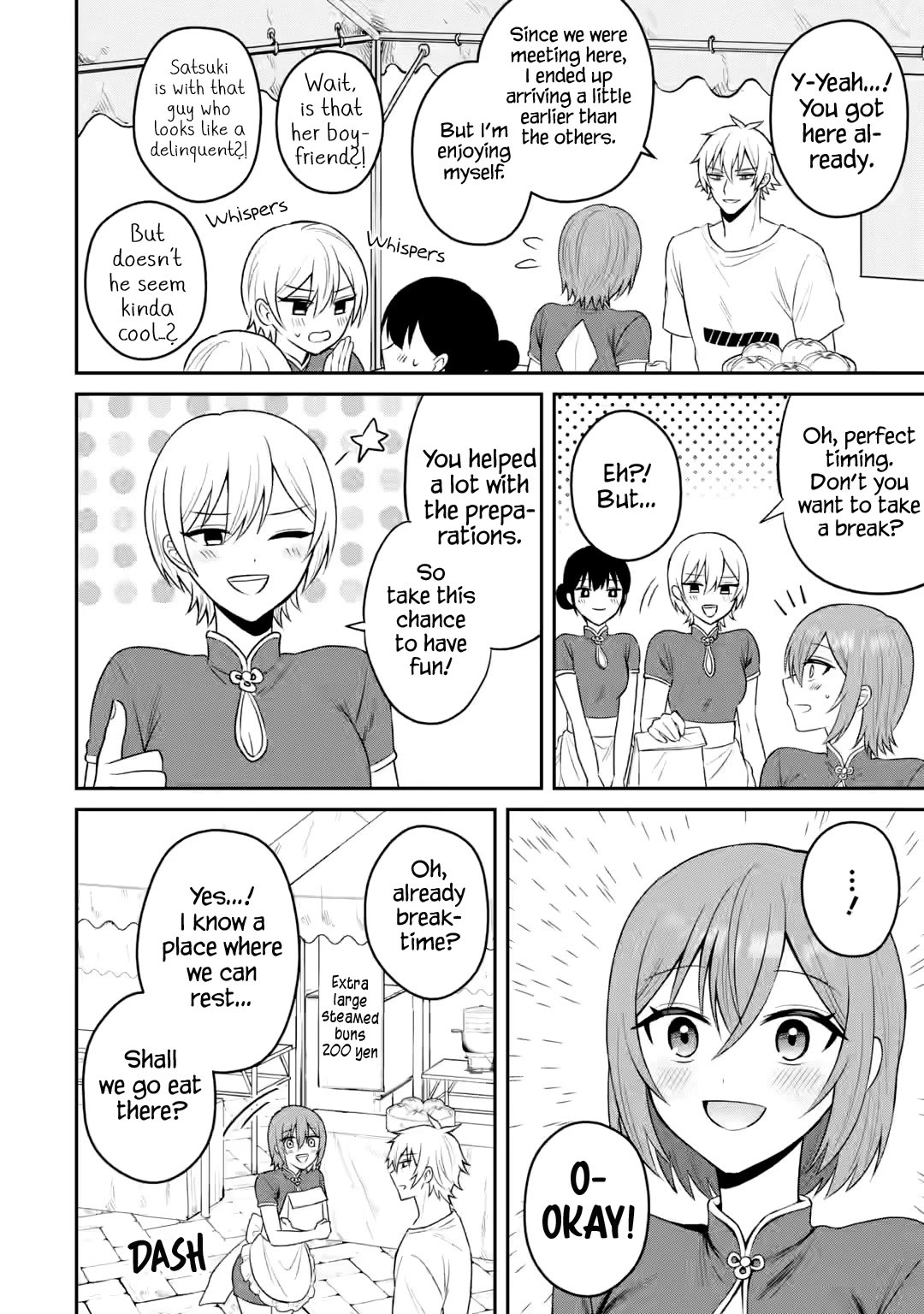 I Was Reincarnated As The Scumbag From a Netorare Manga, But The Heroine is Coming On To Me chapter 17 page 7