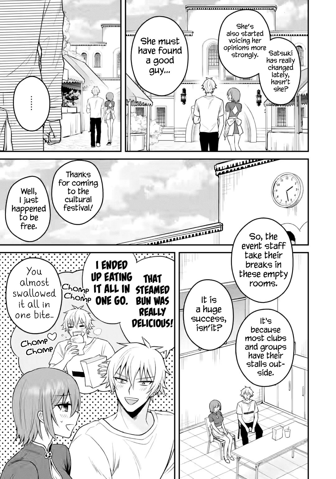 I Was Reincarnated As The Scumbag From a Netorare Manga, But The Heroine is Coming On To Me chapter 17 page 8