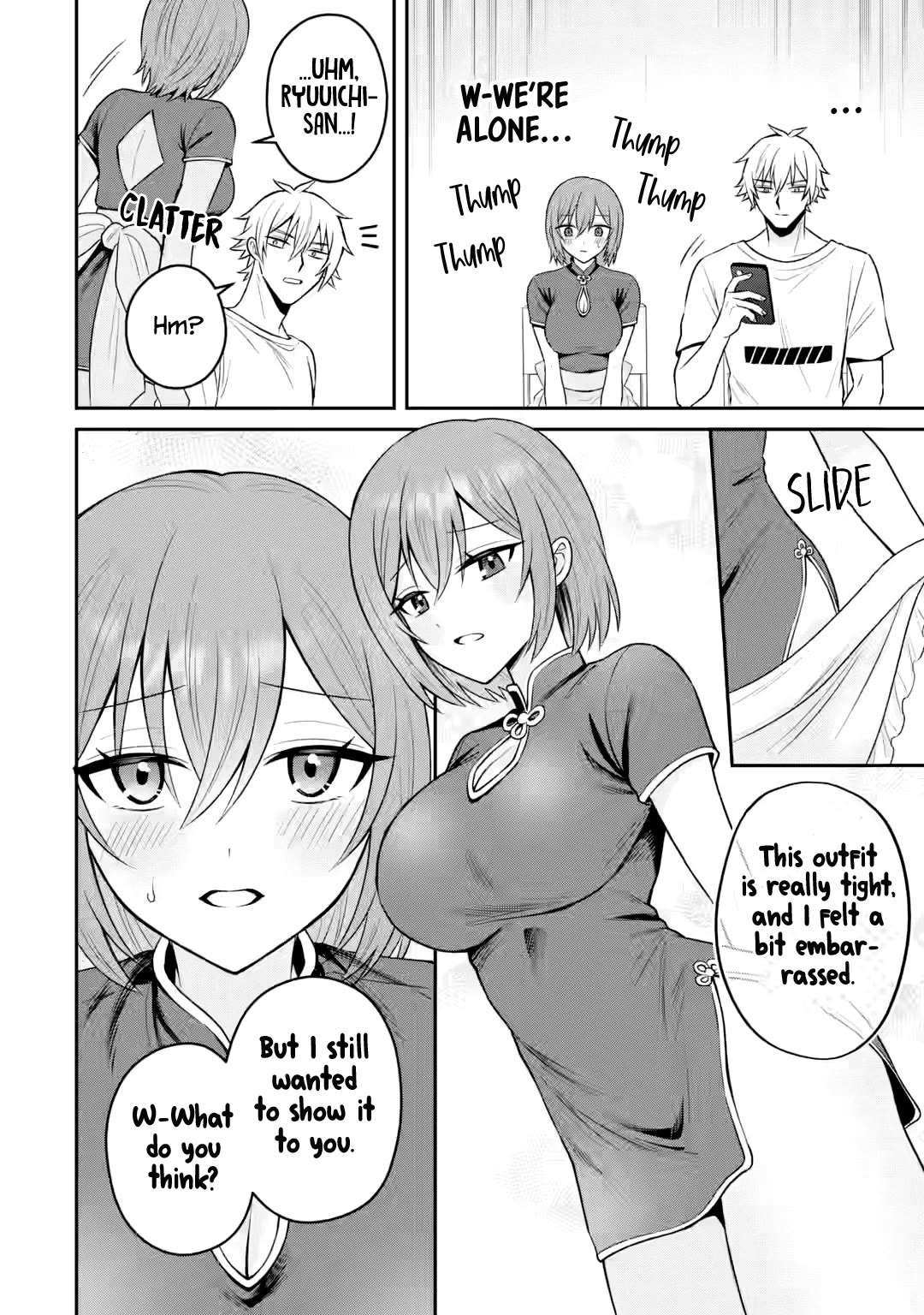 I Was Reincarnated As The Scumbag From a Netorare Manga, But The Heroine is Coming On To Me chapter 17 page 9