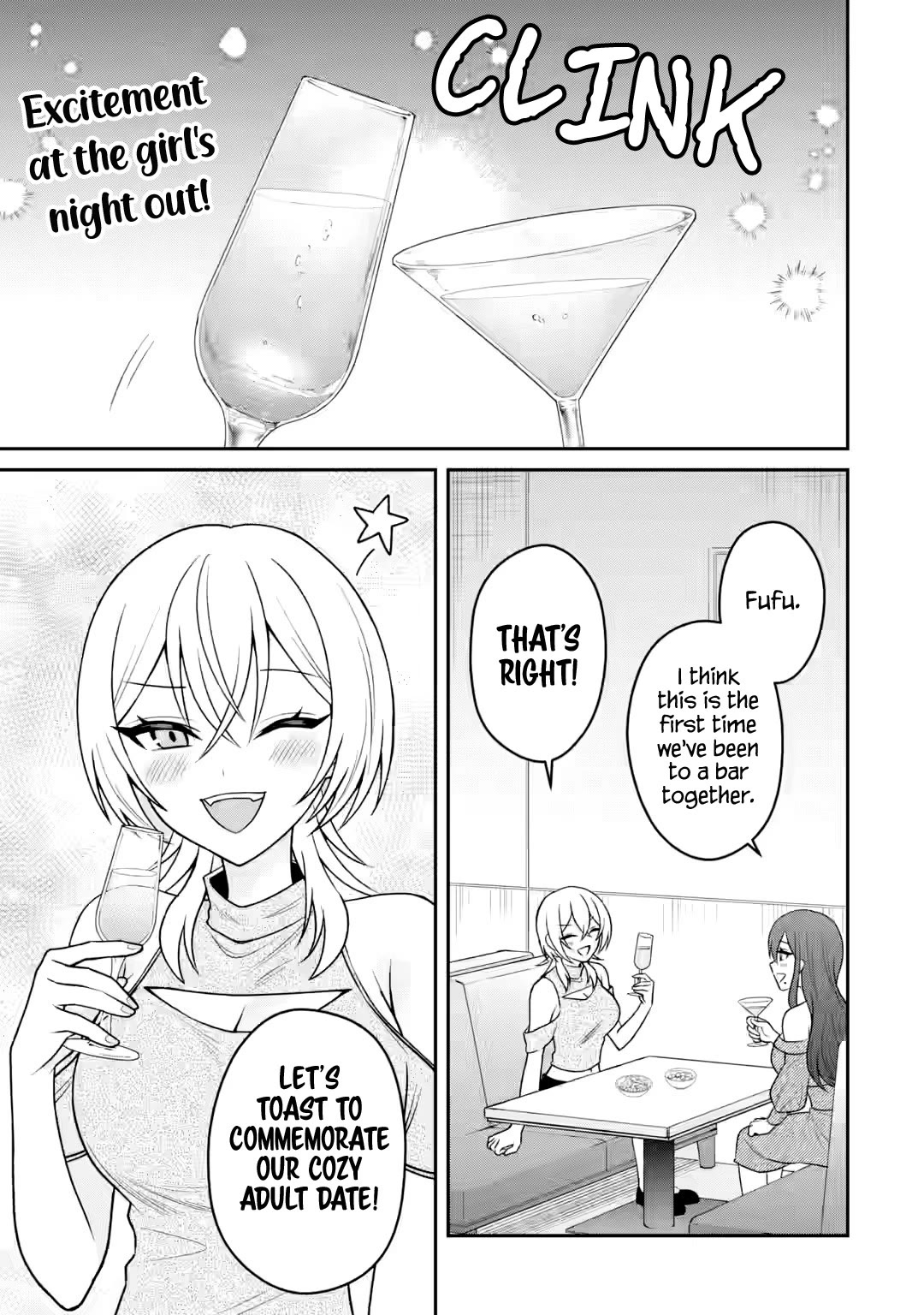 I Was Reincarnated As The Scumbag From a Netorare Manga, But The Heroine is Coming On To Me chapter 18 page 1