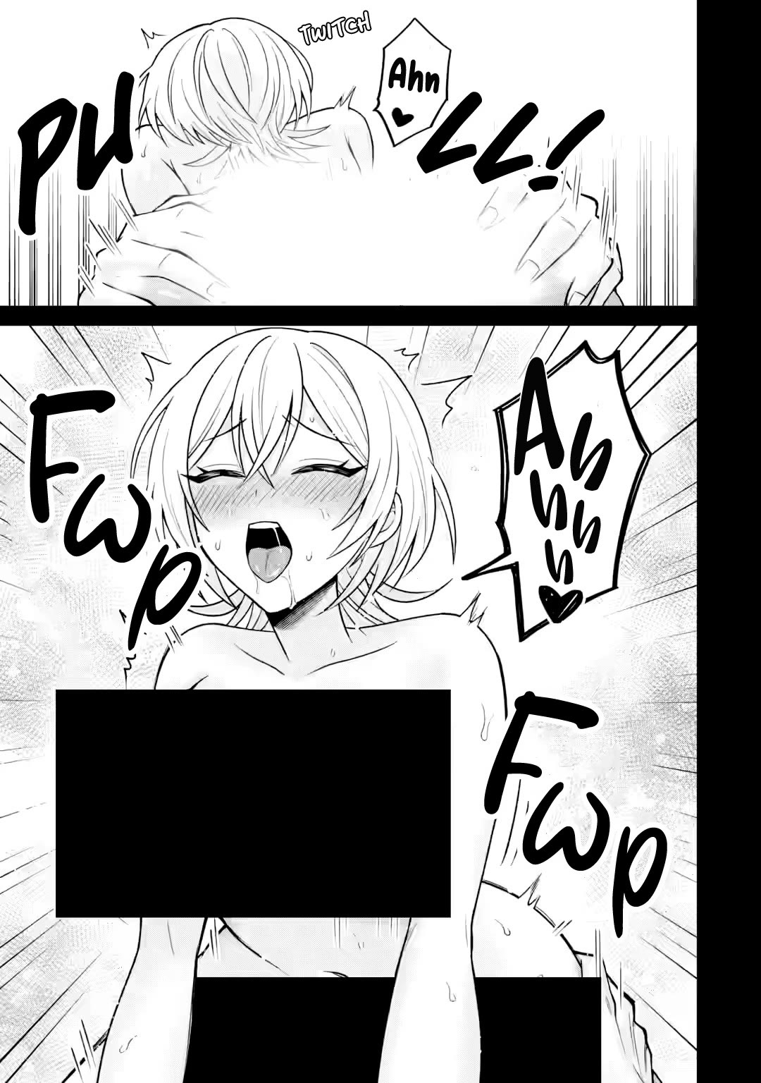 I Was Reincarnated As The Scumbag From a Netorare Manga, But The Heroine is Coming On To Me chapter 18 page 13