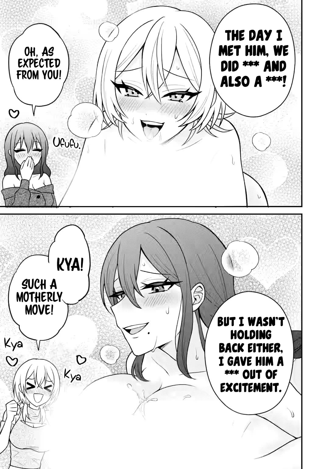 I Was Reincarnated As The Scumbag From a Netorare Manga, But The Heroine is Coming On To Me chapter 18 page 25