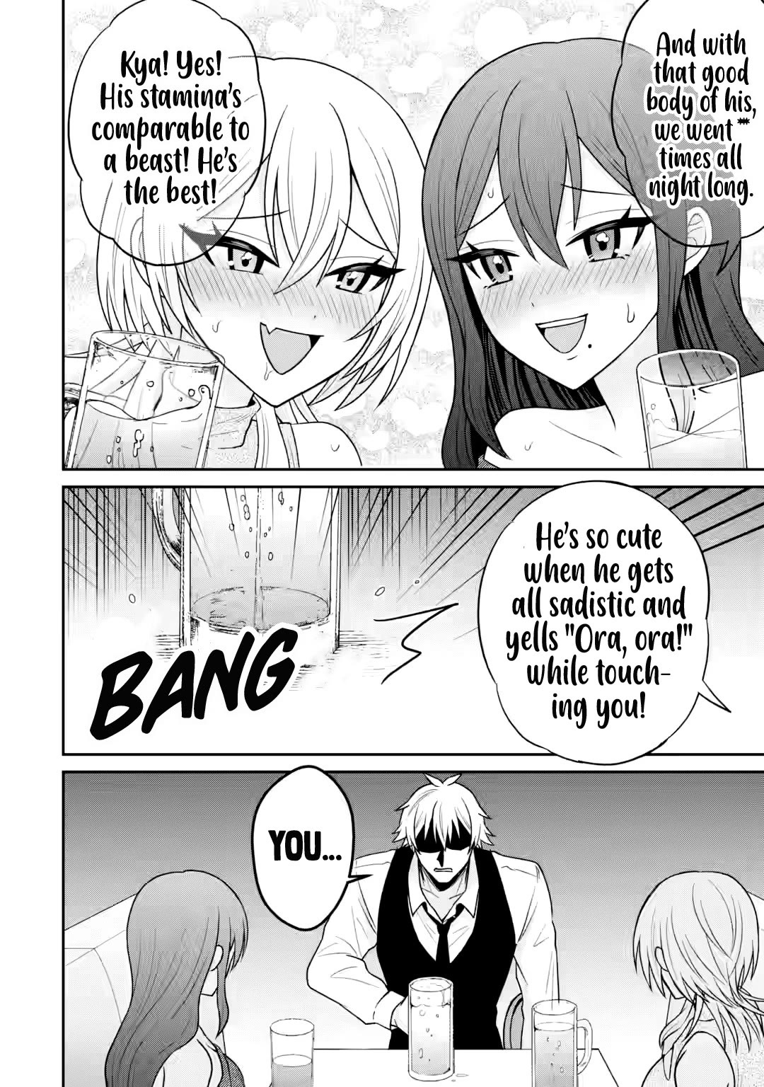 I Was Reincarnated As The Scumbag From a Netorare Manga, But The Heroine is Coming On To Me chapter 18 page 26