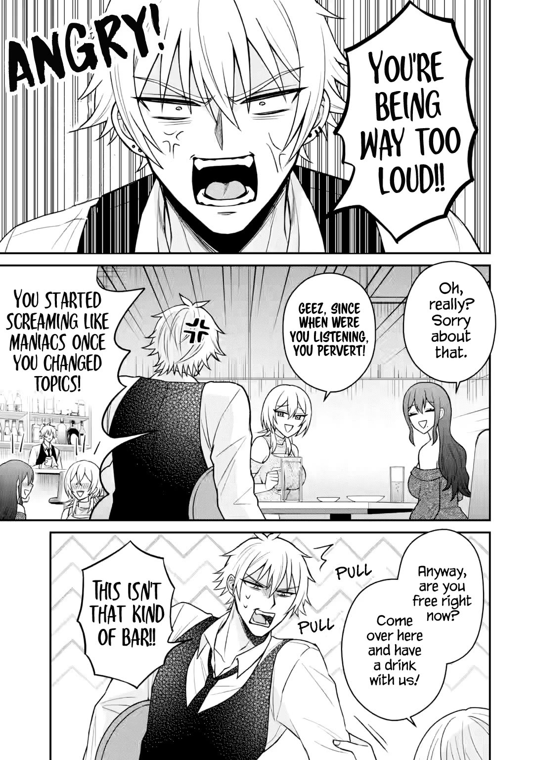 I Was Reincarnated As The Scumbag From a Netorare Manga, But The Heroine is Coming On To Me chapter 18 page 27